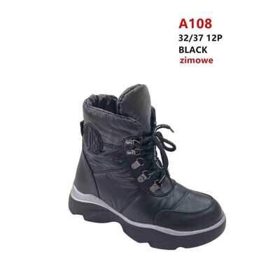Botki dziewczęce 5AA108.BLACK (32/37,12par)