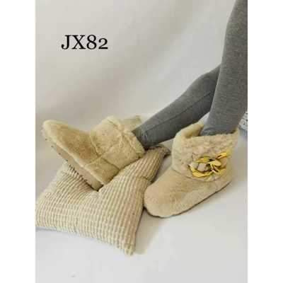 Botki damskie 7AJX82.BEIGE (36/41,12par)
