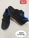 Buty sportowe męskie 2589-2.BLUE (41/46,12par)