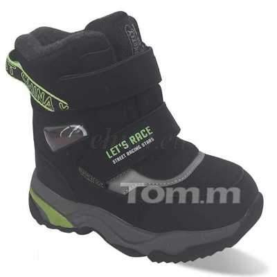 Trzewiki chłopięce 1AT10252-C.BLACK/GREEN (22/27,8par)