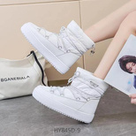 Botki damskie HY845D-9.WHITE (39/43,8par)