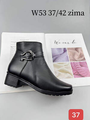 Botki damskie 7AW53.BLACK (37/42,12par)