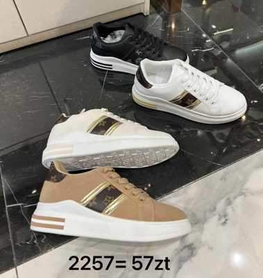 Buty sportowe damskie 7A2257.KOLORDOWYBORU (36/41,12par)