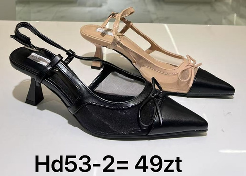 Sandały damskie HD53-2.KOLORDOWYBORU (36/41,12par)