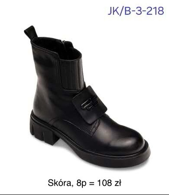 Botki damskie  7AB-3-218.BLACK  (36/41,8par)