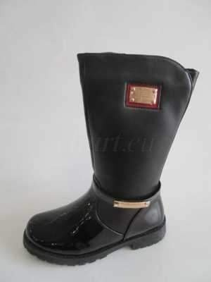 Botki dziewczęce 5AC1705-3.BLUE (30/37,8par)