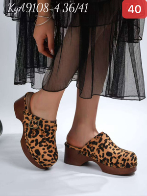 Klapki damskie 9108-4.PANTERA (36/41,12par)