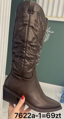 Kozaki damskie 7622A-1.BROWN (36/41,12par)