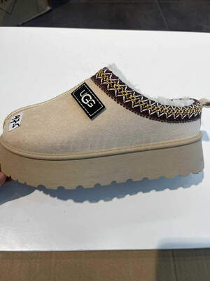 Botki damskie ocieplane  7AA102A.BEIGE  (36/41,12par)