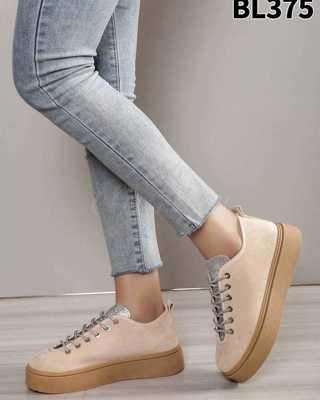 Buty sportowe damskie 7ABL375.BEIGE (36/41,12par)