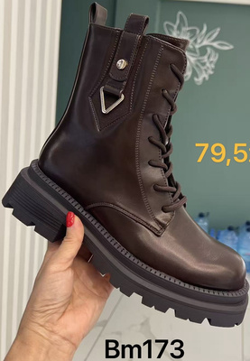 Botki damskie BM173.BROWN Ocieplane (36/41,12par)