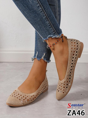 Balerinki damskie  ZA46.KHAKI (36/41,12par)