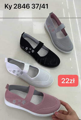 Trampki damskie 7AKY2846.KOLORDOWYBORU (37/41,12par)