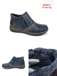 Botki damskie 7A9662B-11.BLUE  (37/42,12par)