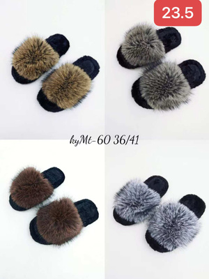 Kapcie damskie 7AMT-60.MIX (36/41,36par)