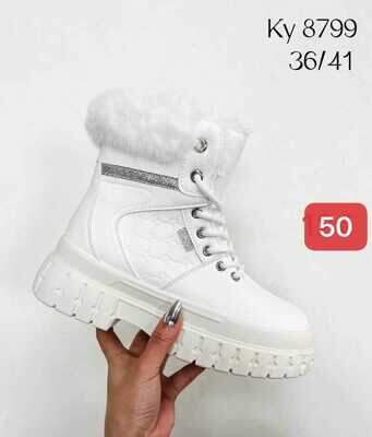 Trzewiki damskie 7AKY8799.WHITE (36/41,12par)