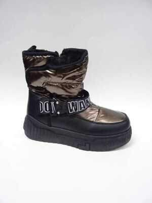 Botki damskie 7A81323-5.BROWN (36/41,12par)