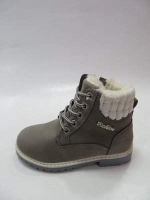 Trzewiki dziewczęce 3AD184-3.GREY (26/31,8par)