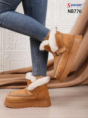 Botki damskie ocieplane NB776.CAMEL (36/41,12par)