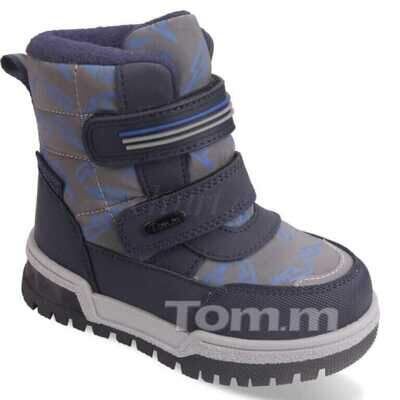 Trzewiki chłopięce 1A10809-D.BLUE (23/28,8par)