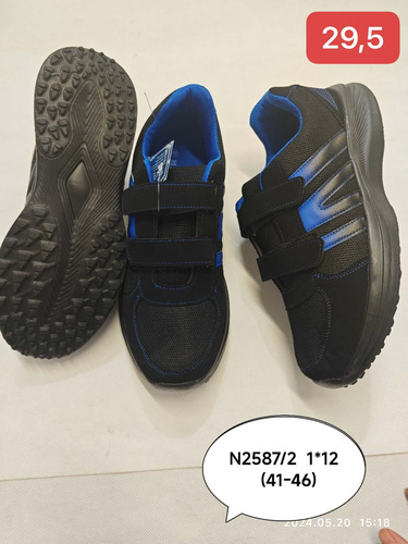 Buty sportowe męskie N2587-2.BLUE (41/46,12par)
