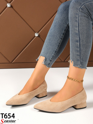 Czółenka damskie T654.KHAKI (36/41 12par)