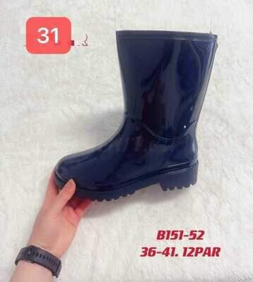 Kalosze damskie 7AB151-52.BLUE (36/41,12par)