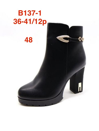 Botki damskie 7AB137-1.BLACK (36/41,12par)