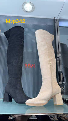 Kozaki damskie 7AMVP342.KOLORDOWYBORU (36/41,12par)