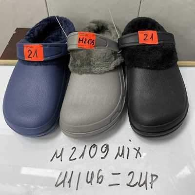 Kapcie męskie 9AMZ109.MIX (41/46,24par)