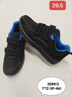 Buty sportowe męskie 2589-2.BLUE (41/46,12par)