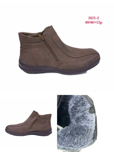 Trzewiki męskie 9A2621-2.KHAKI (41/46,12par)