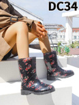 Kalosze damskie DC34.BLACK (36/41,12par)