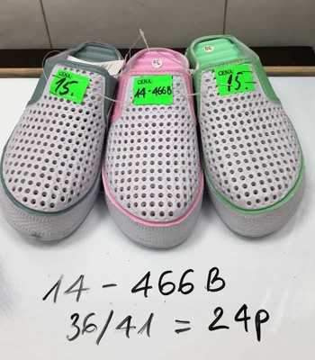 Klapki damskie 7A14-466B.MIX (36/41,24par)