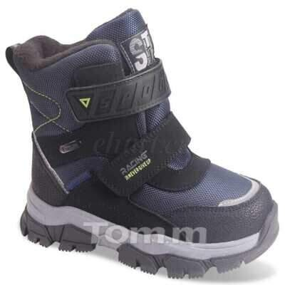 Trzewiki chłopięce 5A10720-C.BLUE (28/33,8par)