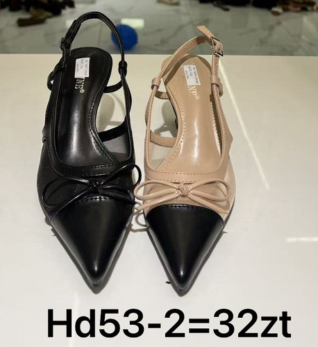 Sandały damskie HD53-2.KOLORDOWYBORU (36/41,12par)