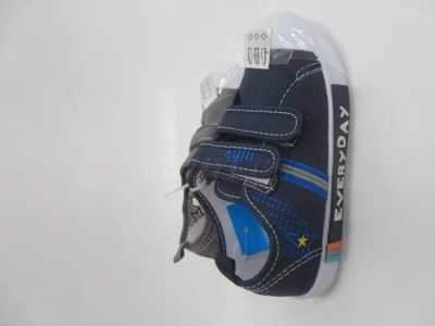 Trampki chłopięce 3A2305-22.MIX (25/30,18par)