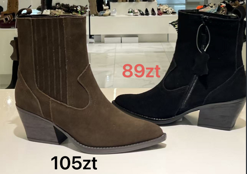 Botki damskie 7A6350A.BROWN (36/41,12par)