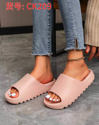 Klapki damskie 7ACK209.PINK (36/41,12par)