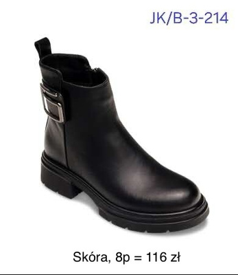 Botki damskie  7AB-3-214.BLACK   (36/41,8par)