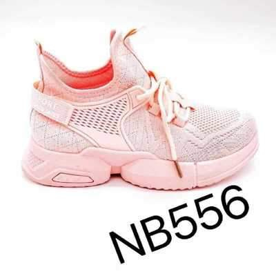 Buty sportowe damskie 7ANB556.PINK (36/41,12par)