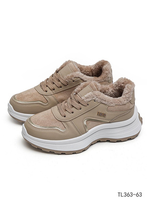 Buty sportowe damskie TL363-63.KHAKI (36/41,12par)