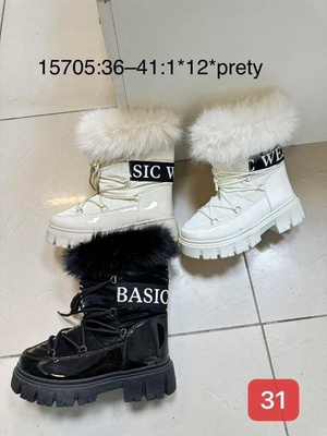 Botki damskie 7A15705.KOLORDOWYBORU (36/41,12par)