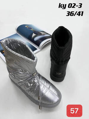 Botki damskie 7AKY02-3.KOLORDOWYBORU (36/41,12par)