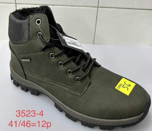 Trzewiki męskie 9A3523-4.GREEN (41/46,12par)