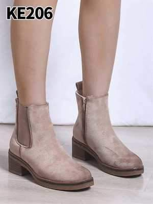 Botki damskie 7AKE206.BEIGE (36/41,12par)