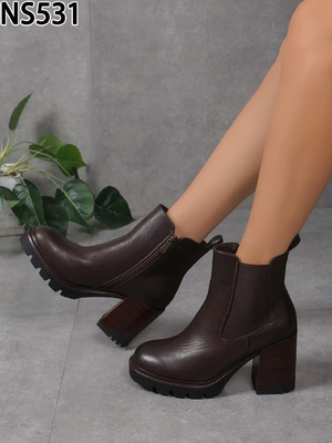 Botki damskie NS531.BROWN (36/41,12par)