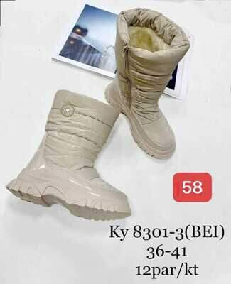Botki damskie 7AKY8301-3.BEIGE (36/41,12par)