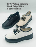 Buty sportowe damskie 7AXF177.KOLORDOWYBORU (36/41,8par)