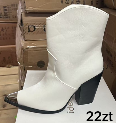 Botki damskie 1905.WHITE (36/41,12par)